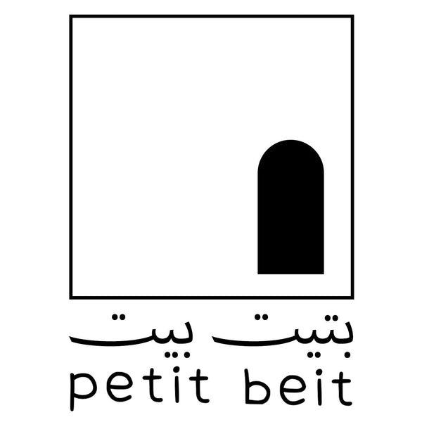 Petit Beit